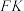 题目插图