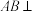 题目插图