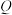 题目插图