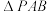 题目插图