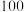 题目插图