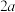 题目插图