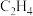 题目插图