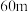 题目插图
