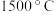 题目插图