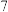 题目插图