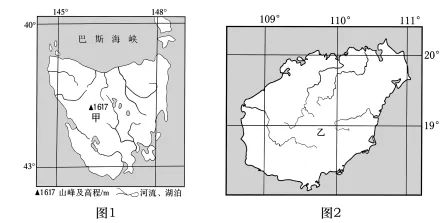 题目插图