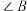 题目插图