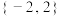 选项图