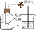 题目插图