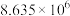选项图