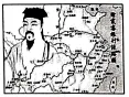 题目插图