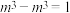 选项图
