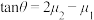 选项图