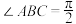 选项图