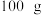 题目插图