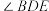 题目插图