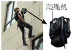 题目插图
