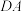 题目插图