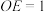 题目插图