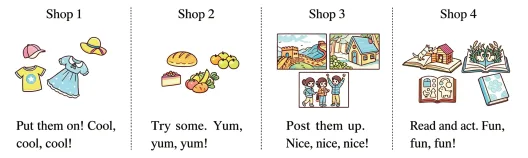 题目插图