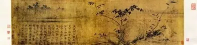 题目插图