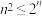 选项图