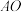 题目插图