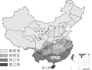题目插图