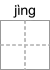 题目插图