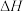 题目插图