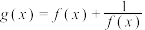 题目插图