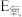 题目插图