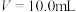 题目插图