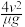 题目插图