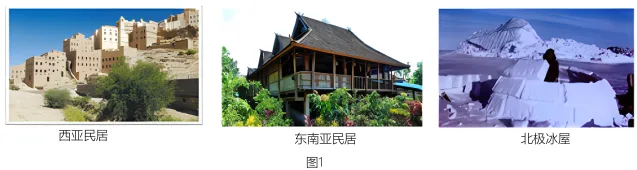 题目插图
