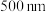 题目插图