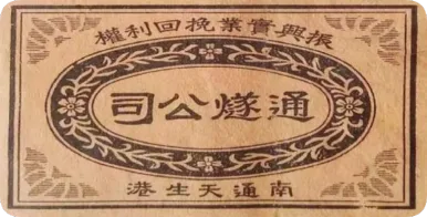 题目插图