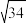 选项图