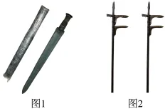 题目插图