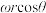 选项图