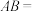 题目插图