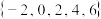 选项图