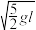 题目插图