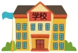 题目插图