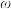 题目插图