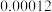 题目插图