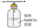 题目插图