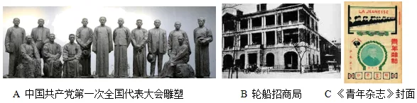 题目插图