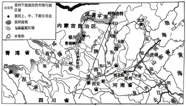 题目插图